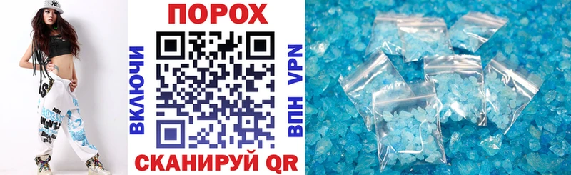 kraken tor  Заозёрск  Amphetamine 98% 