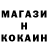 Амфетамин VHQ kaliev