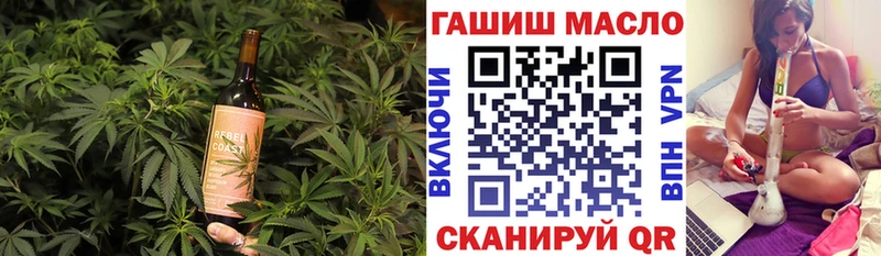 Cannafood конопля  даркнет как зайти  Заозёрск 