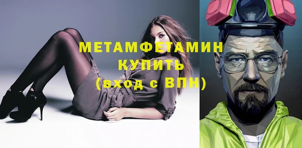 дмт Баксан