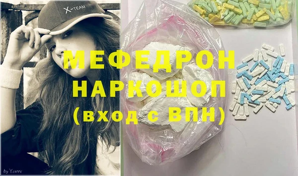 дмт Баксан