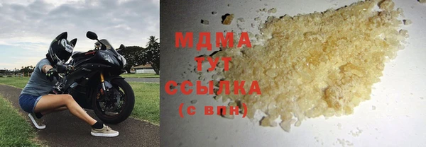 дмт Баксан