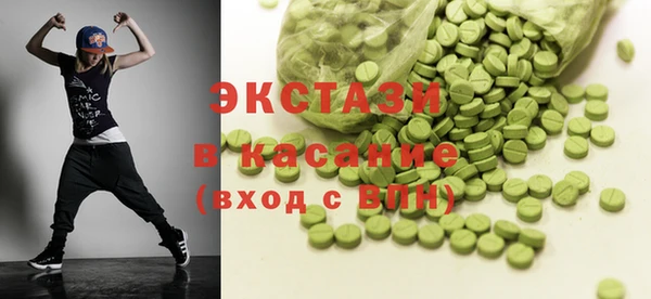 дмт Баксан
