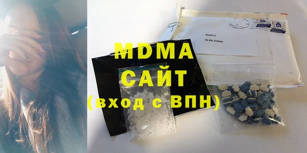 дмт Баксан