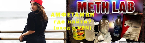 spice Балабаново