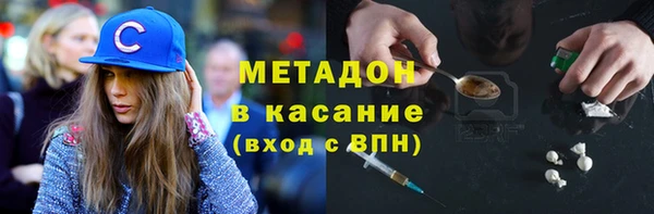 дмт Баксан