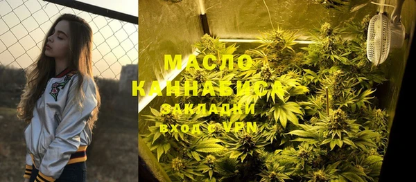 дмт Баксан
