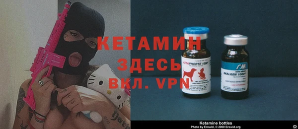 дмт Баксан