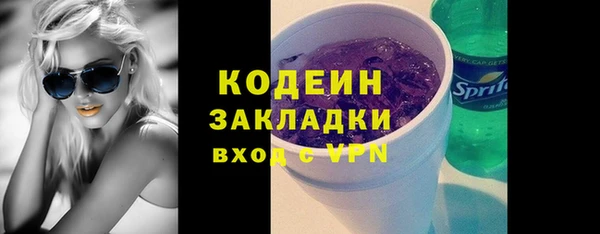 дмт Баксан