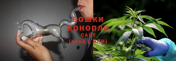 spice Балабаново