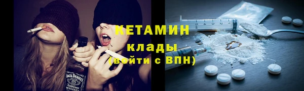 spice Балабаново