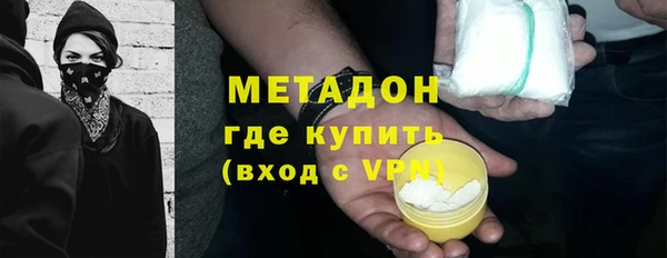 дмт Баксан