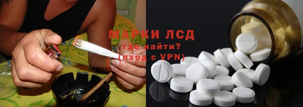 дмт Баксан