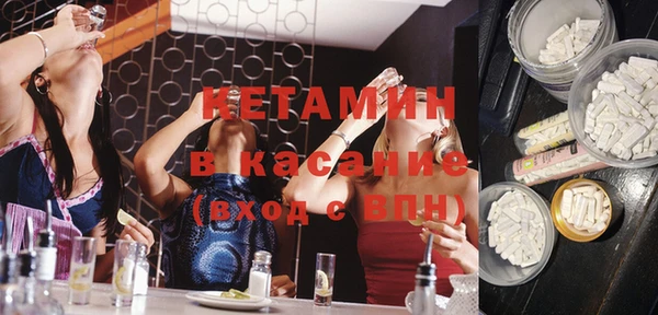 дмт Баксан