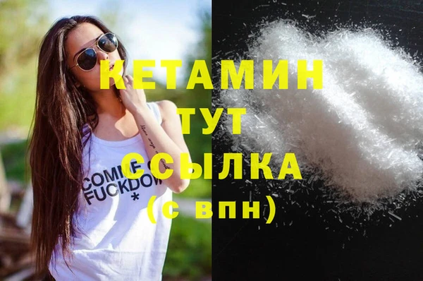spice Балабаново