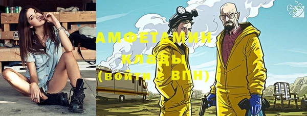 дмт Баксан