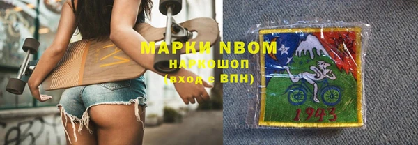 дмт Баксан