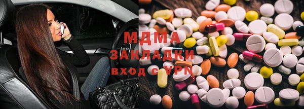 spice Балабаново