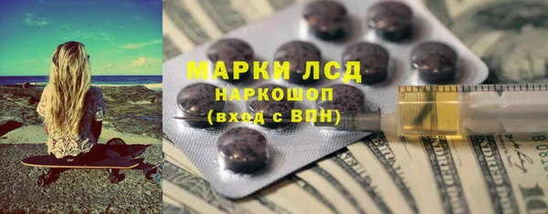 spice Балабаново