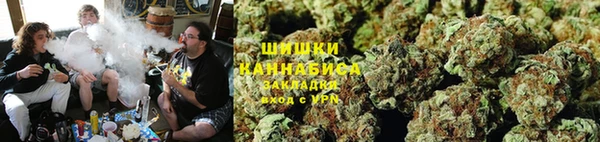 бутират Балахна