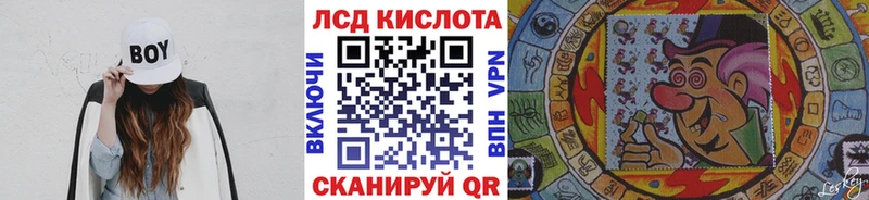 Марки 25I-NBOMe 1,5мг  дарнет шоп  Заозёрск 